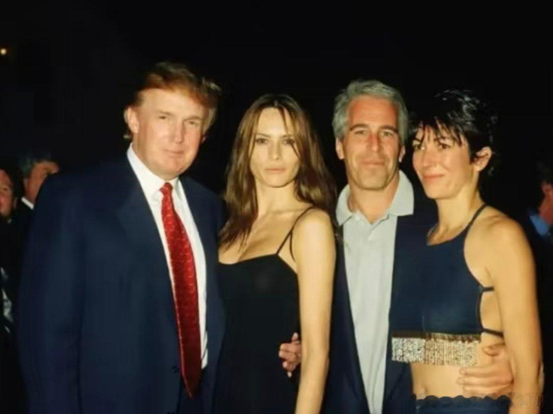 新一批爱泼斯坦案照片涉及大量名人借用马丁老爷子权利的游戏印证美西方又一丑陋嘴脸，