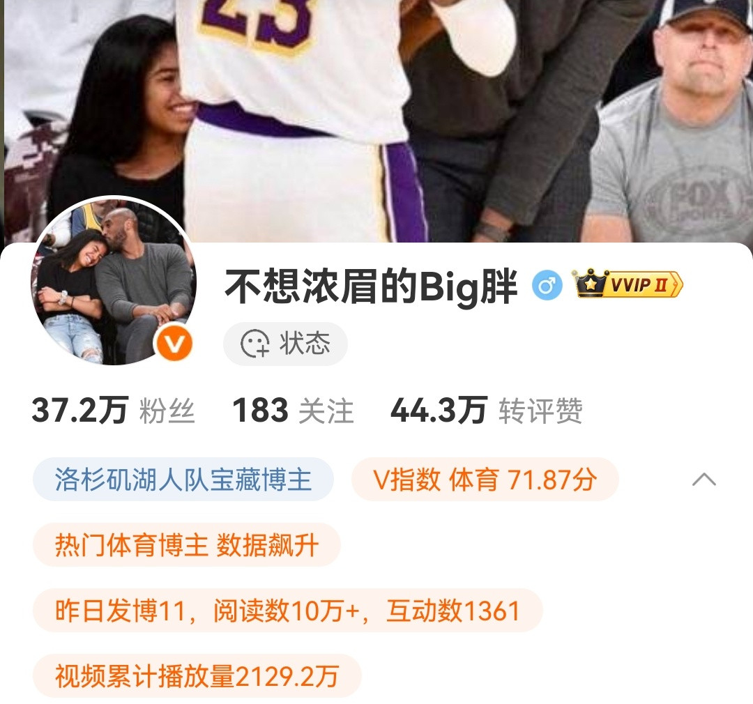 这咋给人整成宝藏了呢那我要碰着海盗咋整啊