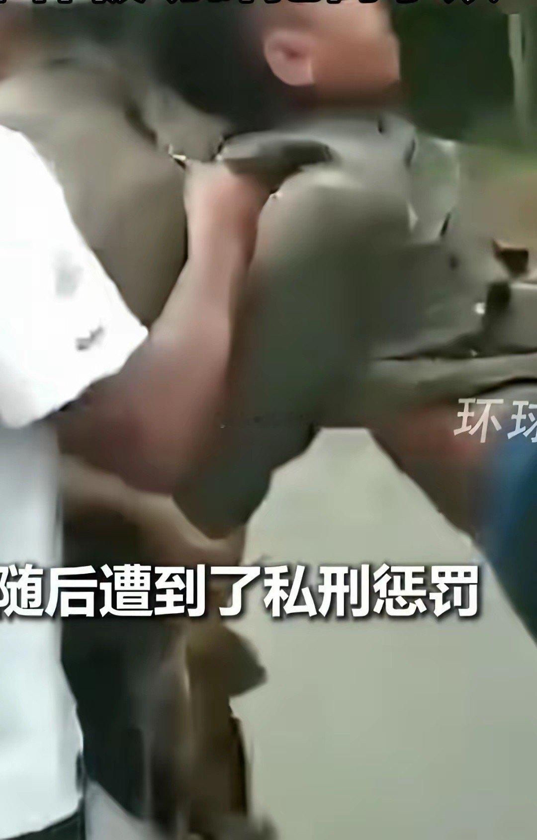 性侵残疾人，被打死，割下生殖器！11月30日，印尼男子阿里性侵残疾女性，被暴怒的