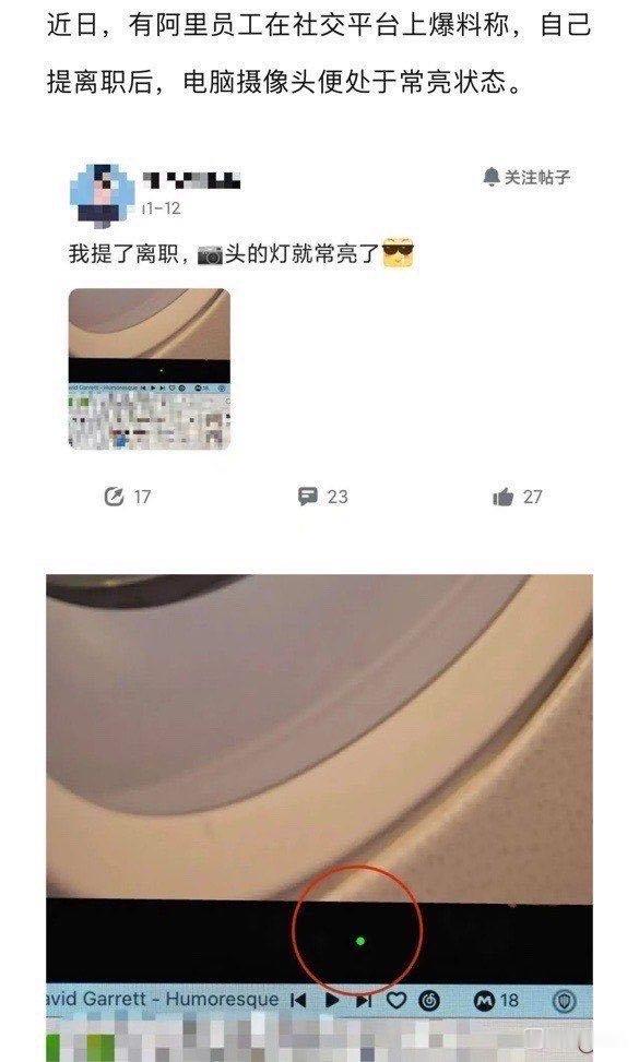 放心吧，不亮的时候你干啥事人家也知道