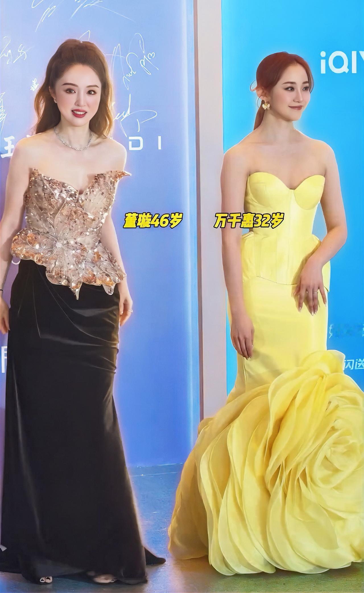 董璇Vs万千惠同框网评:1.颜值与状态对比：董璇被赞符合“东北大美人”标准