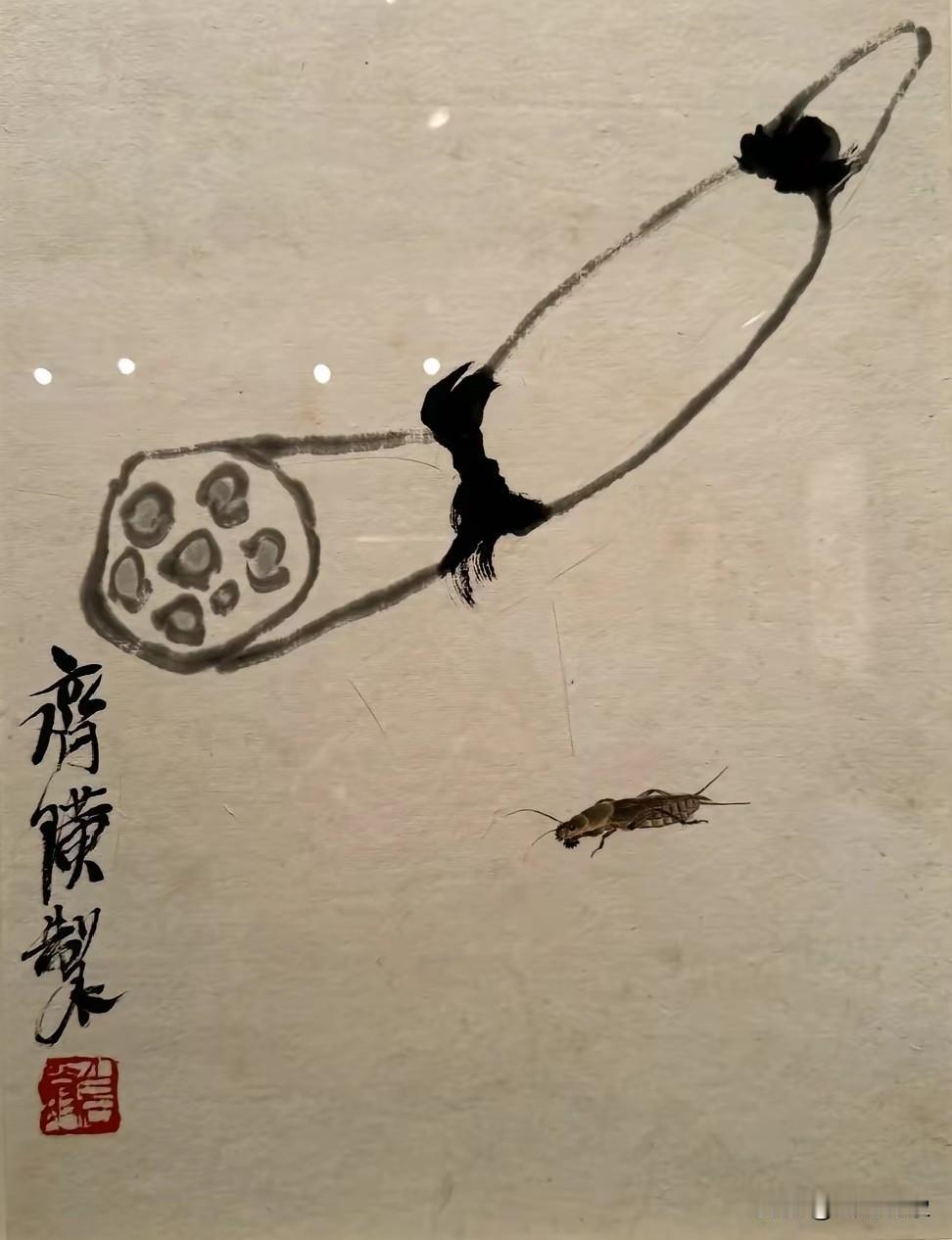 4岁侄子画的莲藕与齐白石作品相差无几