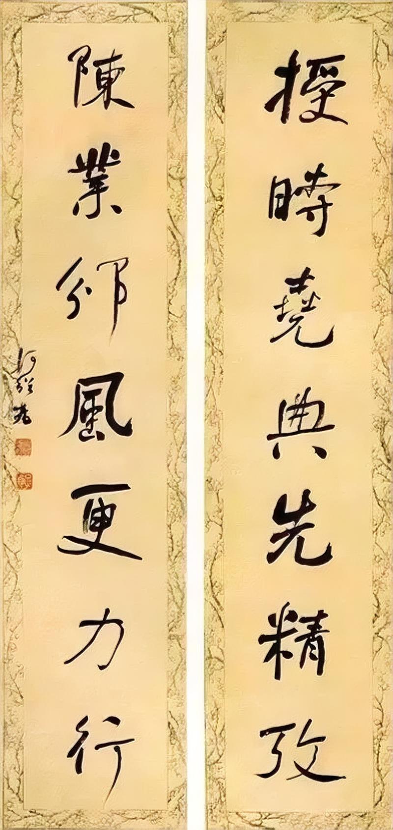 何绍基的字为啥是这样的？这与他的“回腕法”握笔姿势很有关系。虽说不同书家的笔法大