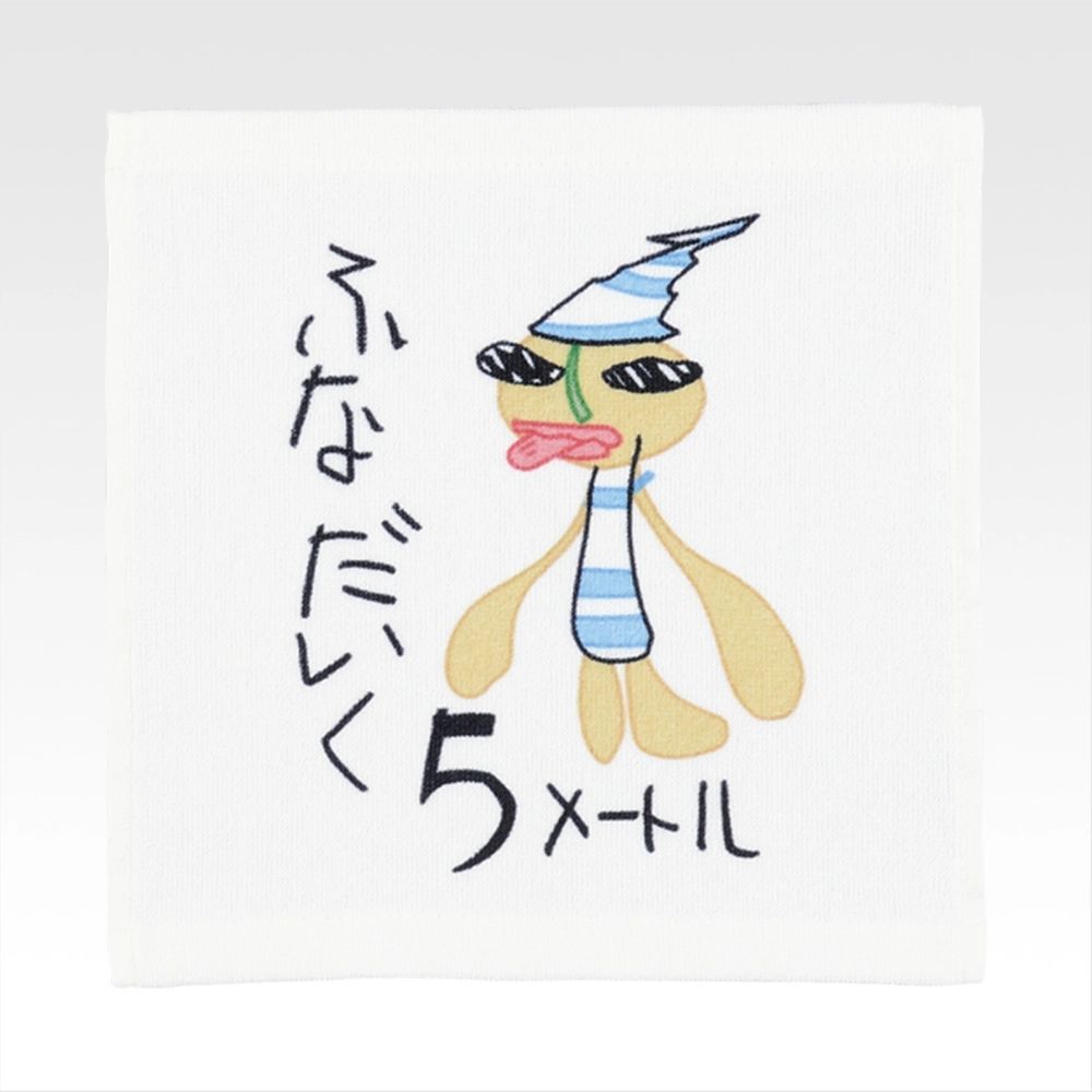 海贼王海贼王路飞的绘画还是很有天赋的，比如搞笑天赋