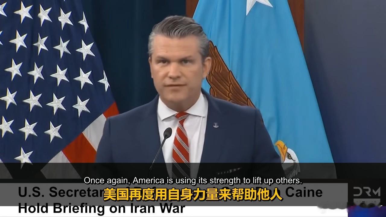 反转、反转、又反转！美军中东上演大逃杀5月3日，特朗普毫无预兆抛出重磅消息，宣布