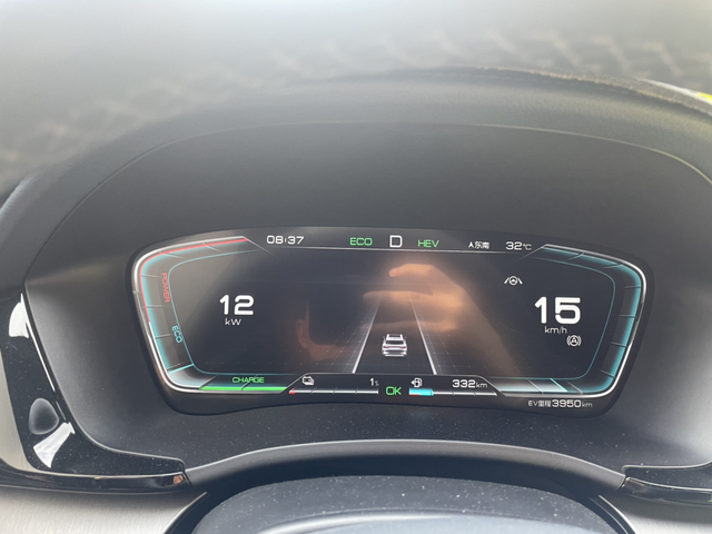 比亚迪宋plusdmi电量跳崖兄弟们，这电量从26%马上跳到1%是怎么回事啊？