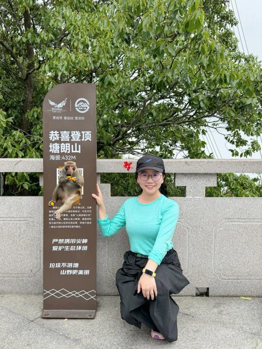 深圳真是神奇‼️塘朗山爬山都能遇到猴子🐒
