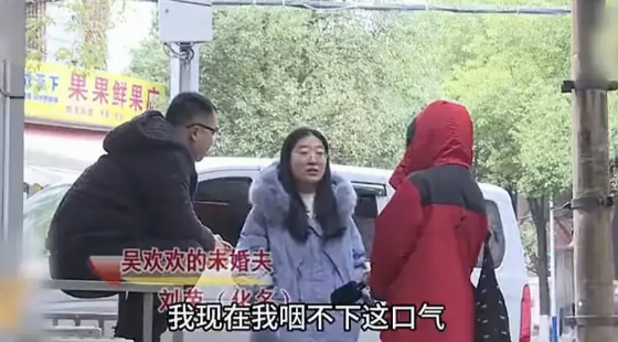 女子收到未婚夫10万彩礼后第二天就不见踪影，3个月后未婚夫将其告上法庭！即将