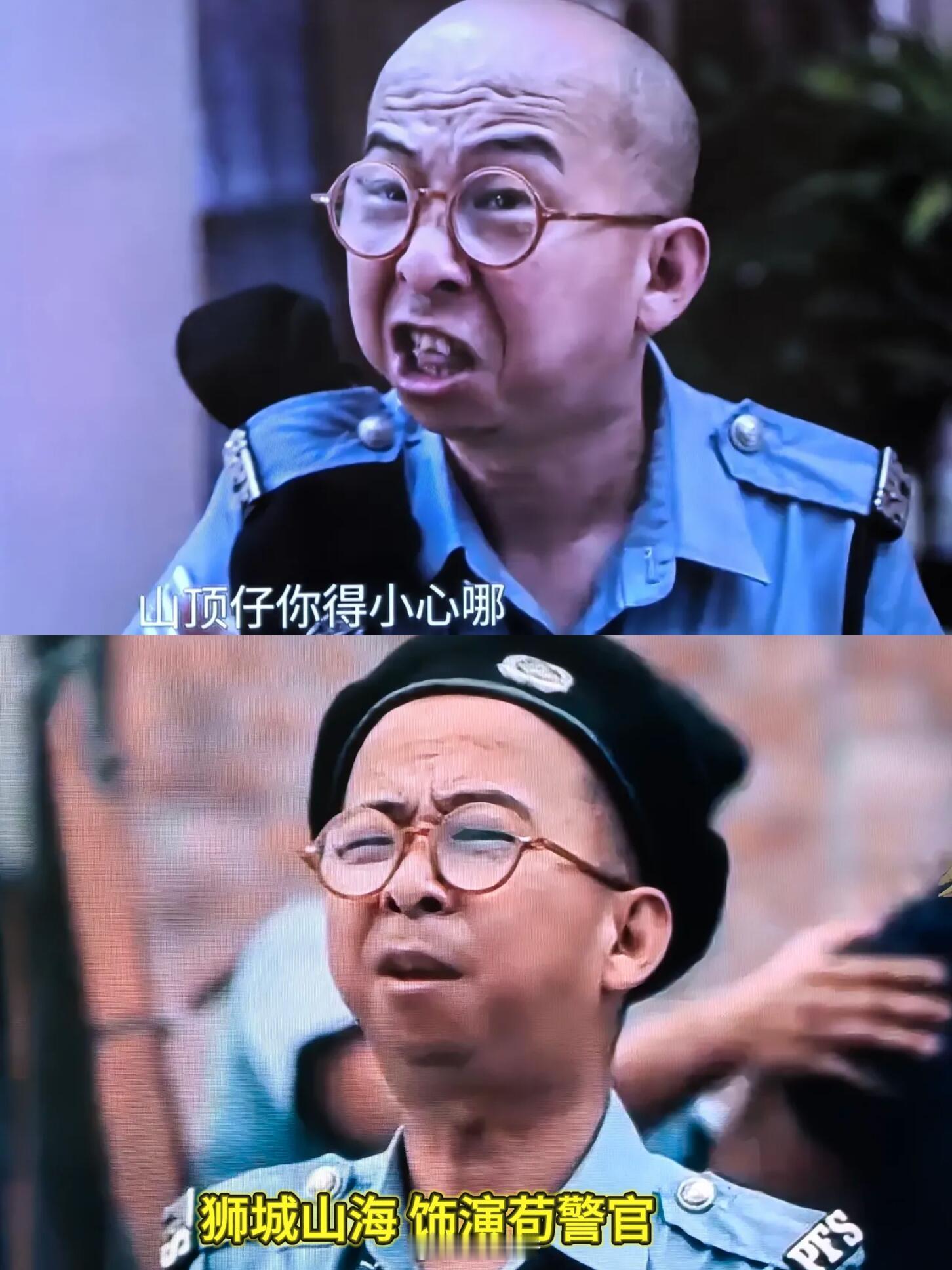 他是导演爱演戏，每次拍戏都爱演个小角色《狮城山海》的导演是郭靖宇的爱徒巨兴茂，他