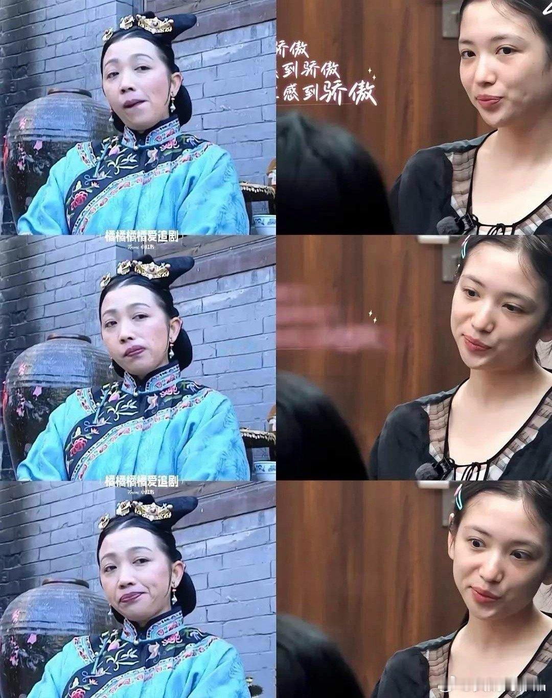 大事不妙，网友已经开始把代露娃代入《还珠格格》中的恶毒老板娘了……代露娃怎么也想