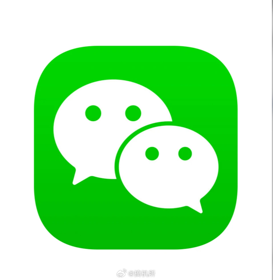 微信视频通话终于有锁定功能了最近微信更新得有点频繁啊，虽然更的都是一些无关紧要的