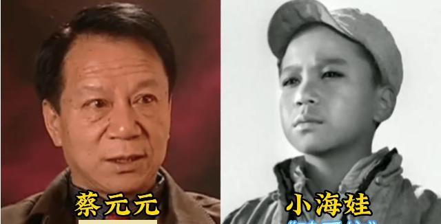 18位老电影中的童星今昔对比，东伢子成了白发苍苍的老爷爷，“小萝卜头”方舒离婚两