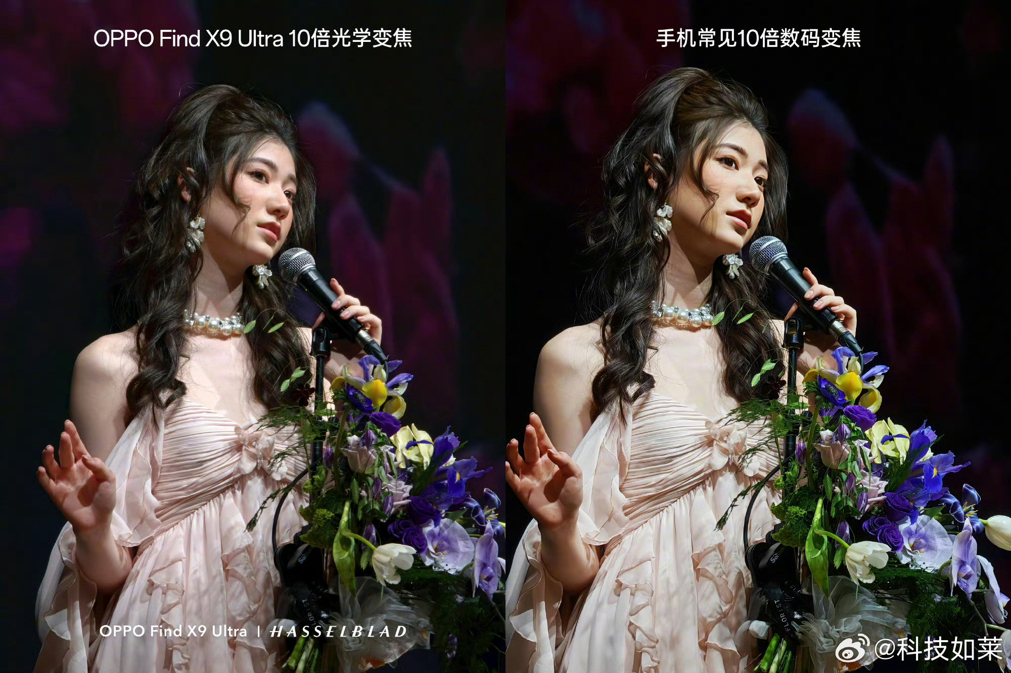 OPPOFindX9Ultra这组10倍光学变焦对比，真有点绝真正的长焦画