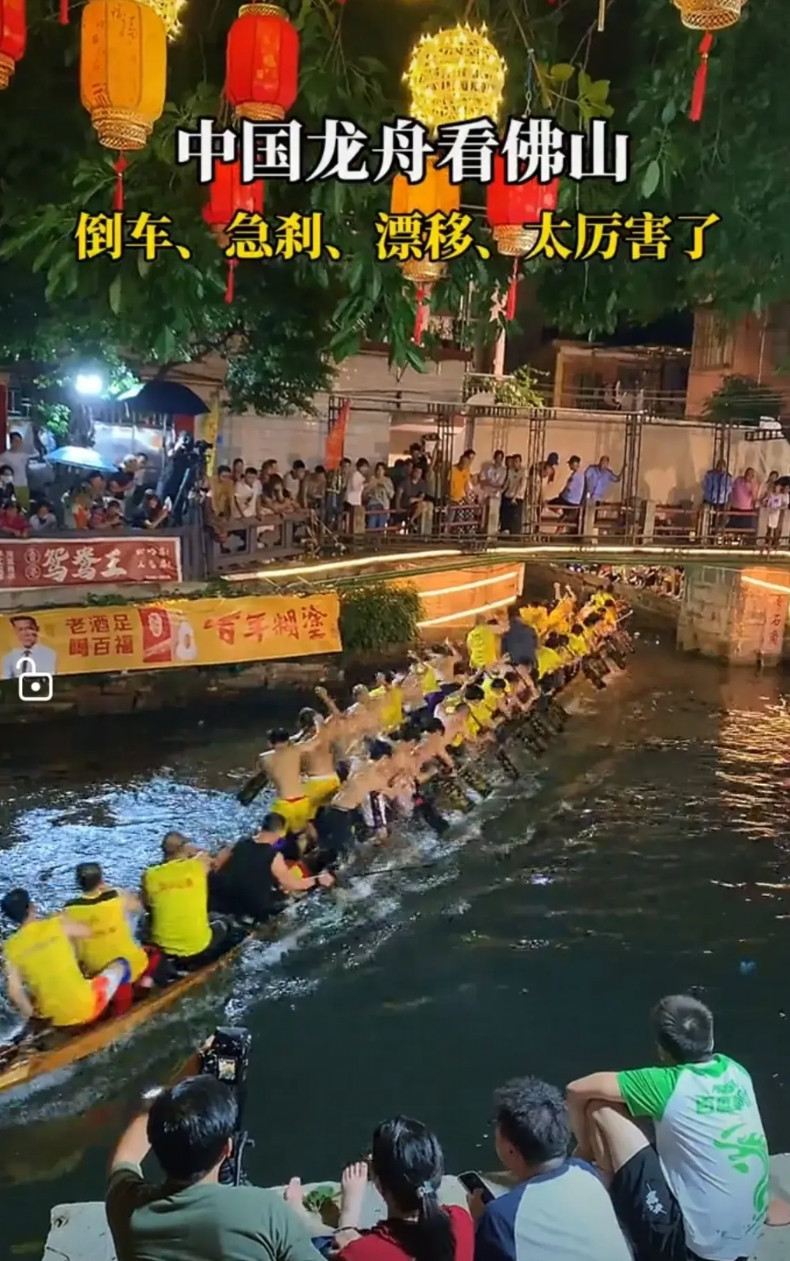马上就到端午节了，各地的龙舟赛也即将举行，有人问了一个问题“为什么没有资本操控龙