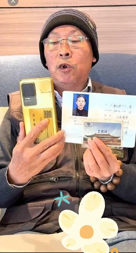 太敢了！南博前员工实名举报，前院长被指盗卖故宫南迁国宝，背后黑幕细思极恐1