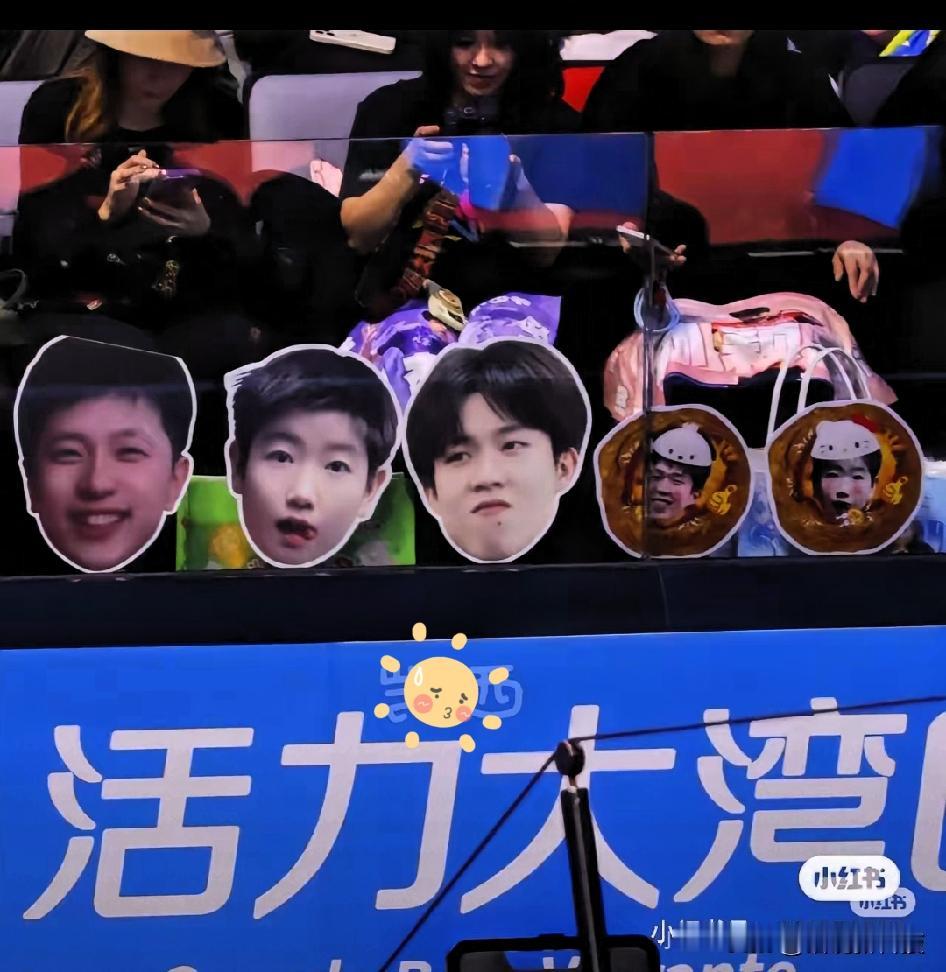 龙的传承，现场观众笑翻了！把三条龙放到一起，网友：喜欢莎头的三分之二也会喜欢