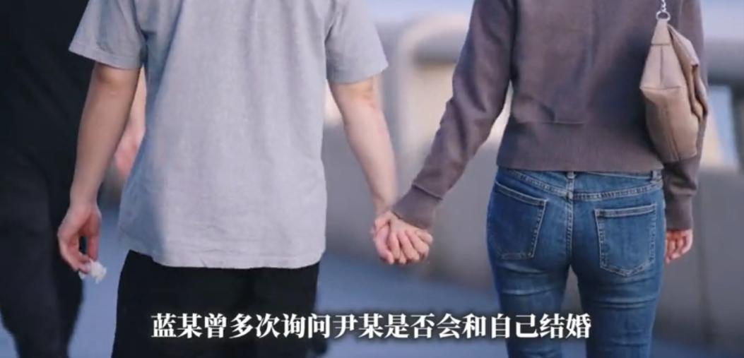 这就是不忠于婚姻的后果！2021年秋日，广西来宾的蓝某闲来无事玩网游结识尹某，