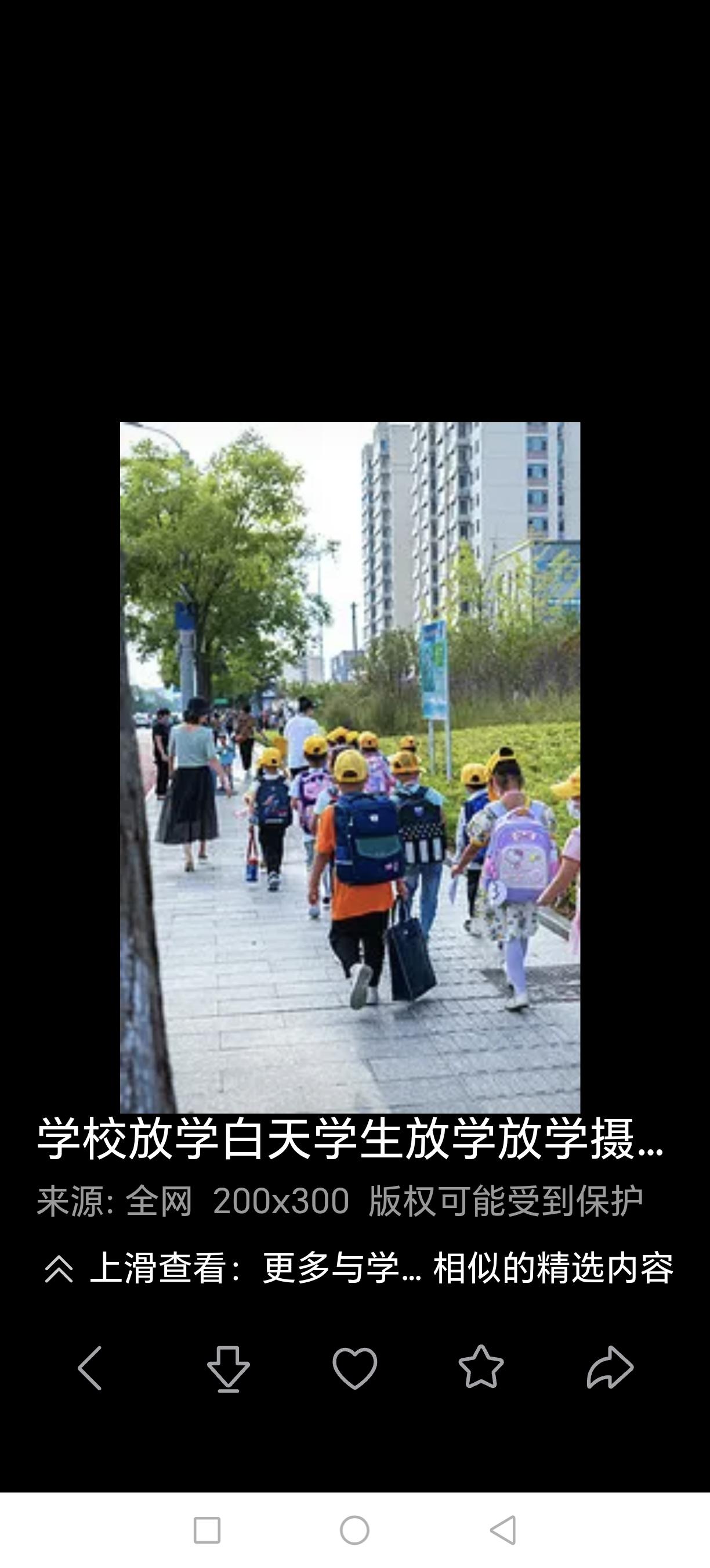 现在教师成了大家最羡慕的职业，我说你相信吗？如果不信听我说原因。因为教师工作时