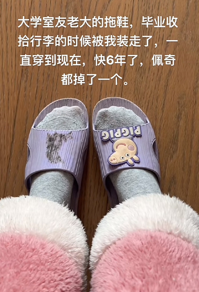 在时间的长河里刻舟求剑​​​