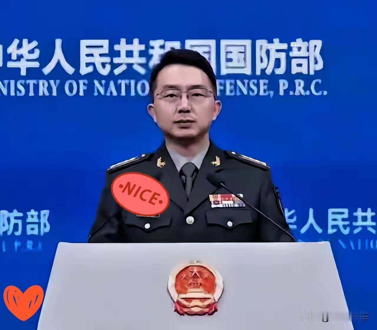 破防！国防部终于放大招，​东方大国国防部发言人：统一问题是内政，外部势力日本