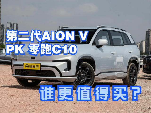 13.98 万买纯电 SUV, 能跑 650 公里, 够不够香?