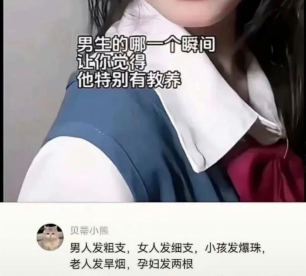 仁义