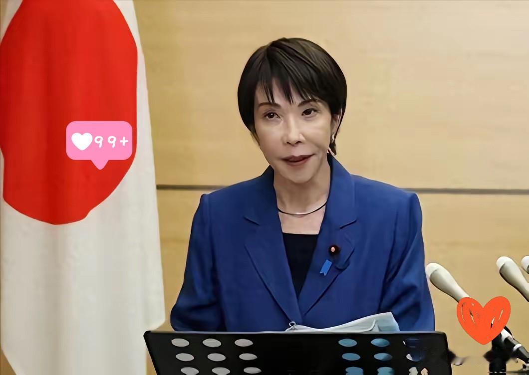 7月1日新规还没生效，日本航空公司就乱成一锅粥！2025年12月27日，十四
