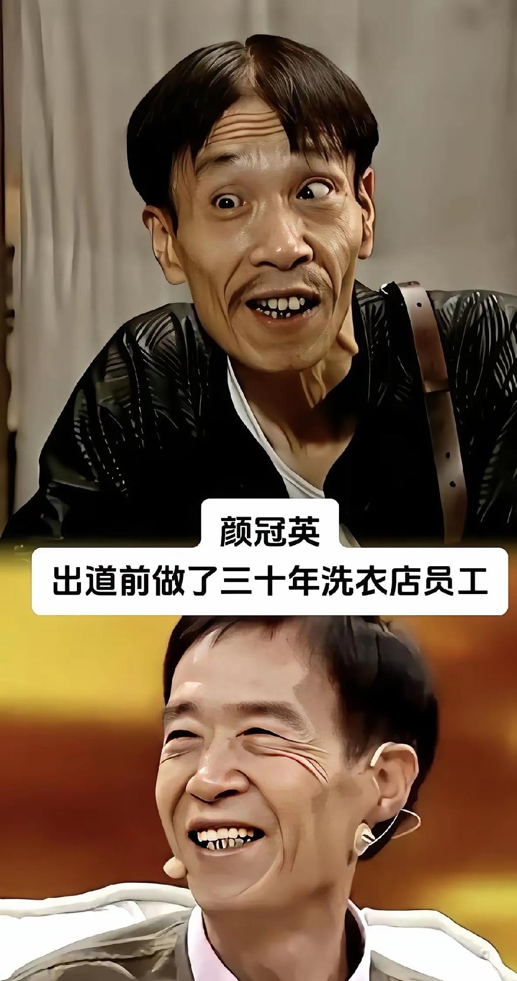 哪有人生来就是明星的没有出道前的他们极其普通，不得不承认，有些时候运气确实是