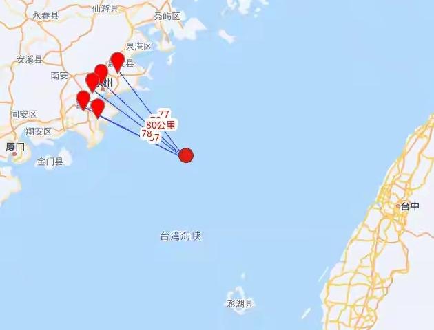 凌晨突发！台湾海峡4.5级地震，福建多地被“晃醒”9月20日6时56分，台湾