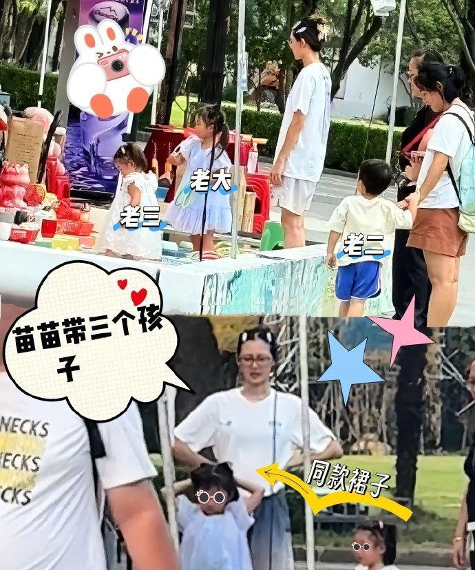 上海商场惊现神秘萌娃！定睛一看，竟是郑恺苗苗家三胎女儿，都能自己走路啦，这基因绝