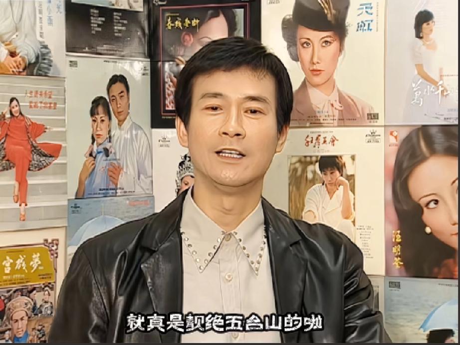 郑少秋夸汪明荃的古装靓绝五台山不看不知道，一看真是美！郑少秋还说他湾湾的老