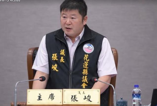 参选县长起手式？张峻喊花莲要改变花莲县议会议长张峻今天（11日）发文称，县府