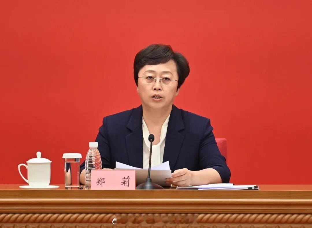 郑莉同志任贵阳市委书记。