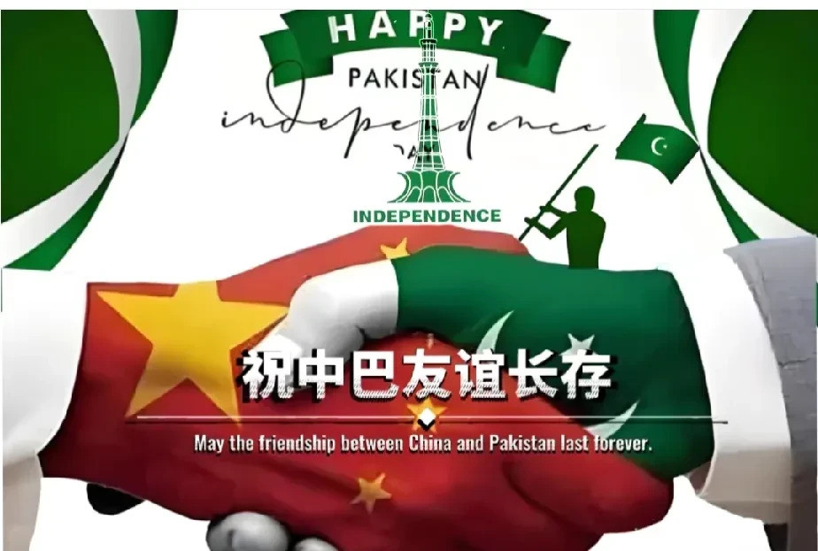 美以招惹中巴经济走廊天呐噜！美以这次真是太不像话了，居然