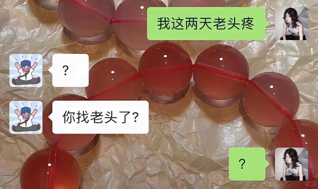 现在看内容觉得有时候有些人的阅读能力真的就是图中这样所以我现在能理解领导为什么爱