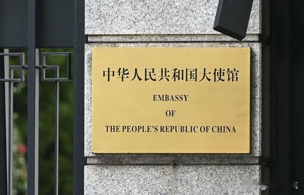 终于松口了！日本主动找上门，中日迎来关键会面！5月19日，日本共同社曝