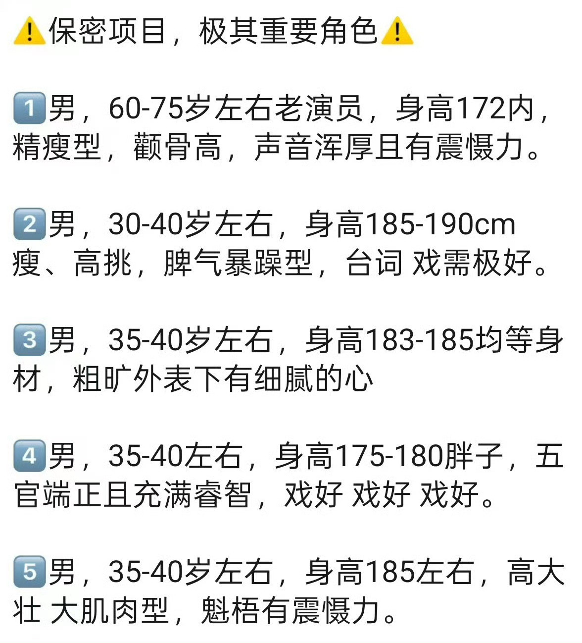 好好好，那种项目稳步筹备，一点点推进中的实感越来越强了，我要去看《十日终焉》原作