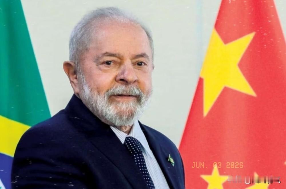 卢拉怒了！美国贸易代表办公室6月1号正式宣布依据1974年贸易法第3