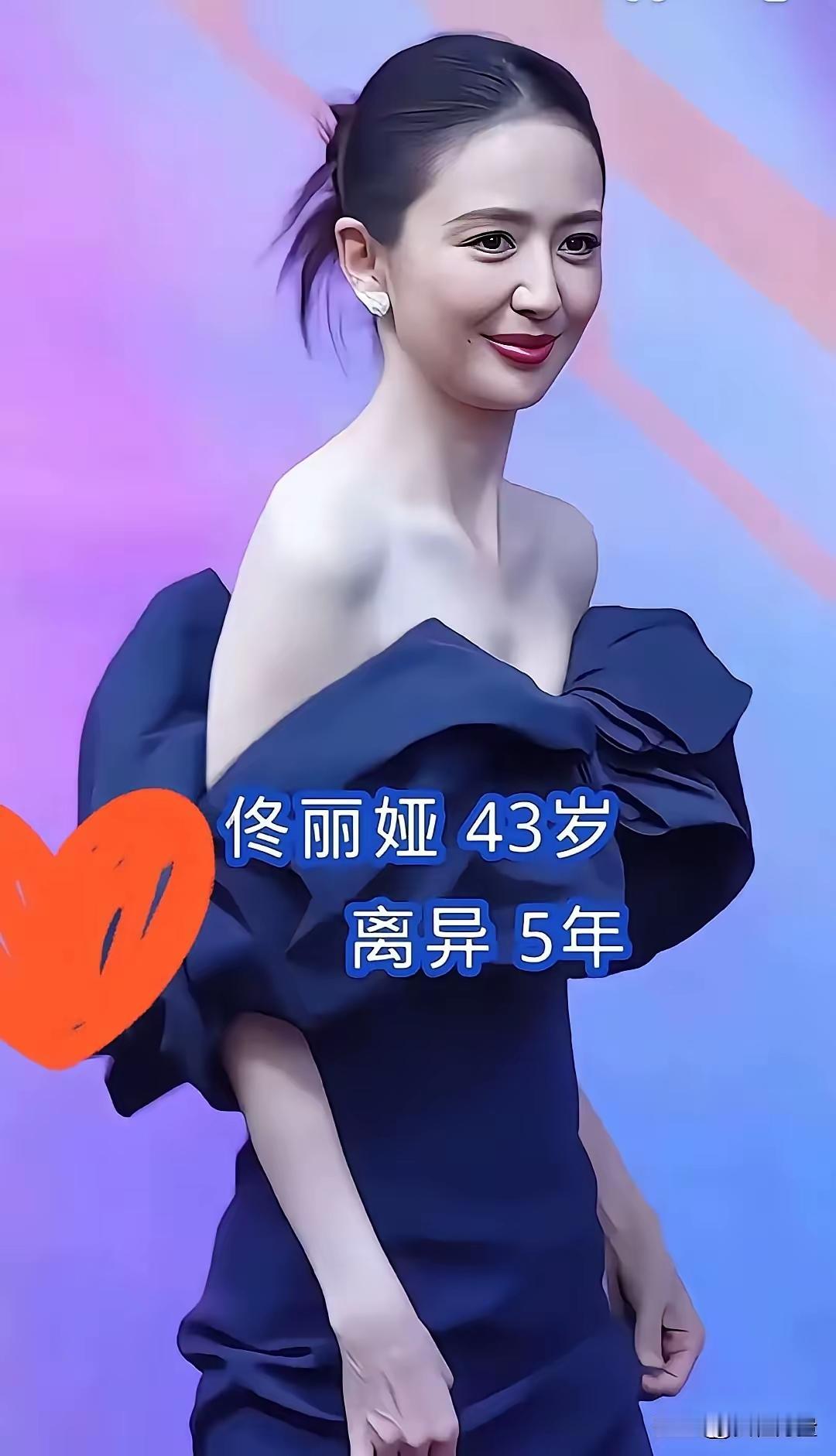 太可怜了，看看这些离过婚的女明星是不是越来越憔悴了呢？也是自己单身一人，孤零零