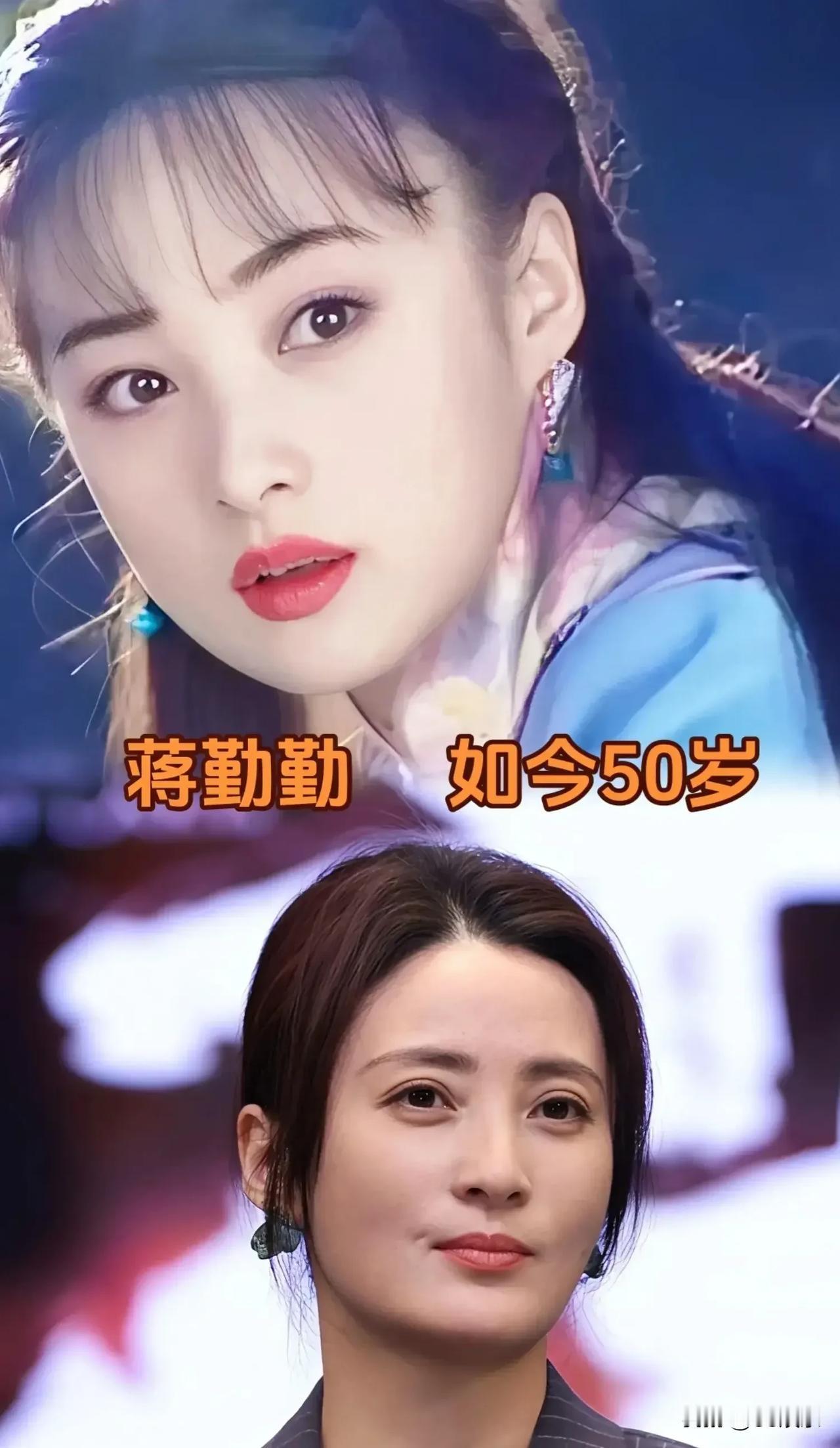 当年荧幕上一眼惊艳的琼瑶女郎，眉眼如画，灵动明媚，惊艳了一个时代。岁月缓缓流