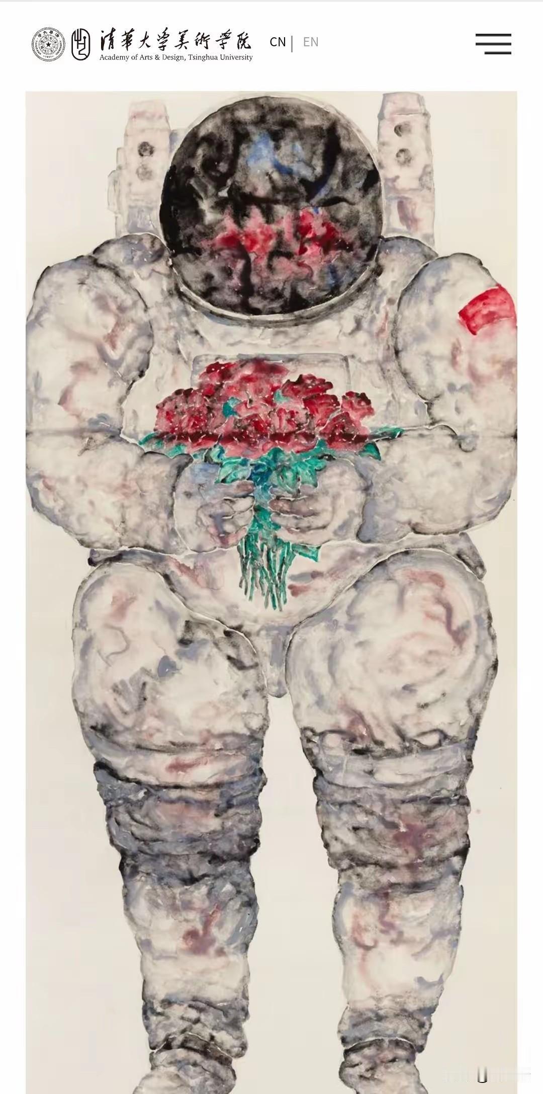 这是清华美院一位副教授的个人绘画成果展，在展会室里挂着她的不少佳作，有农村小女孩
