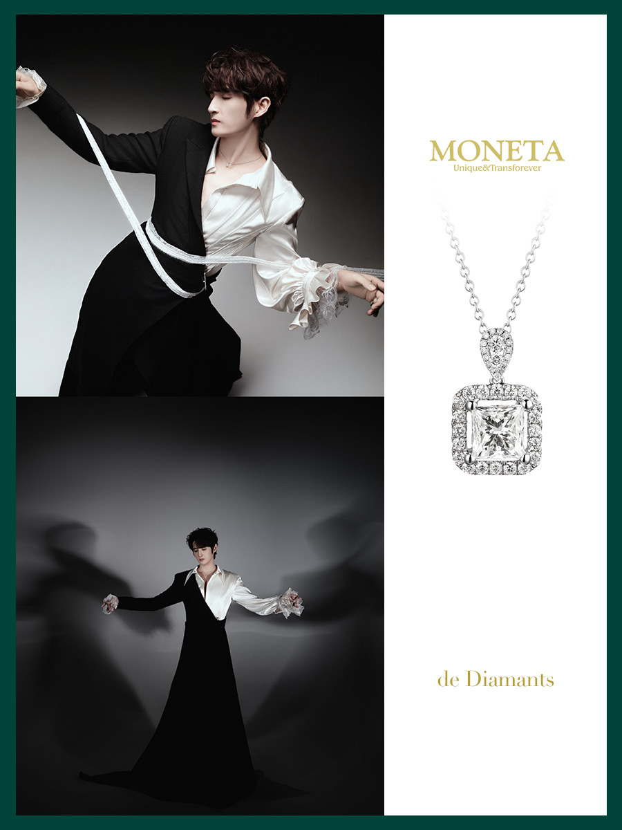 歌手，演绎#MONETA高级珠宝#deDiamants系列钻石项链、戒指，YingMo系列胸针作品，
