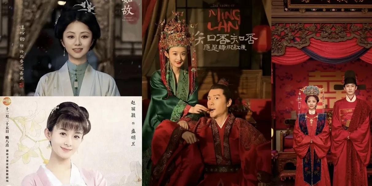 《兰香如故》和《知否》哪个更好看？我这么说你就懂了，《知否》这部剧，看了第