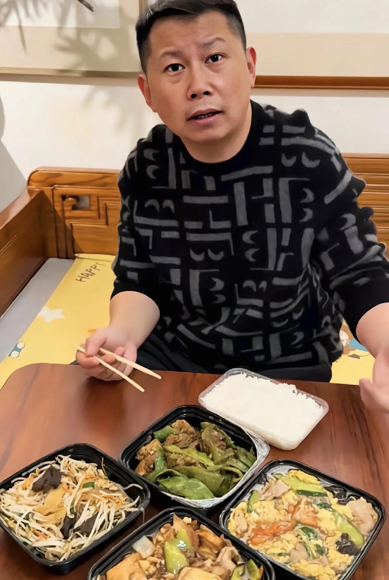 何云伟成了活教材，人千万别在最狂的时候，把话说死把路堵死刷到何云伟直播，听他