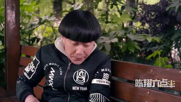 阿尔法美眼2.0+内眦赘皮矫正术_土豆视频