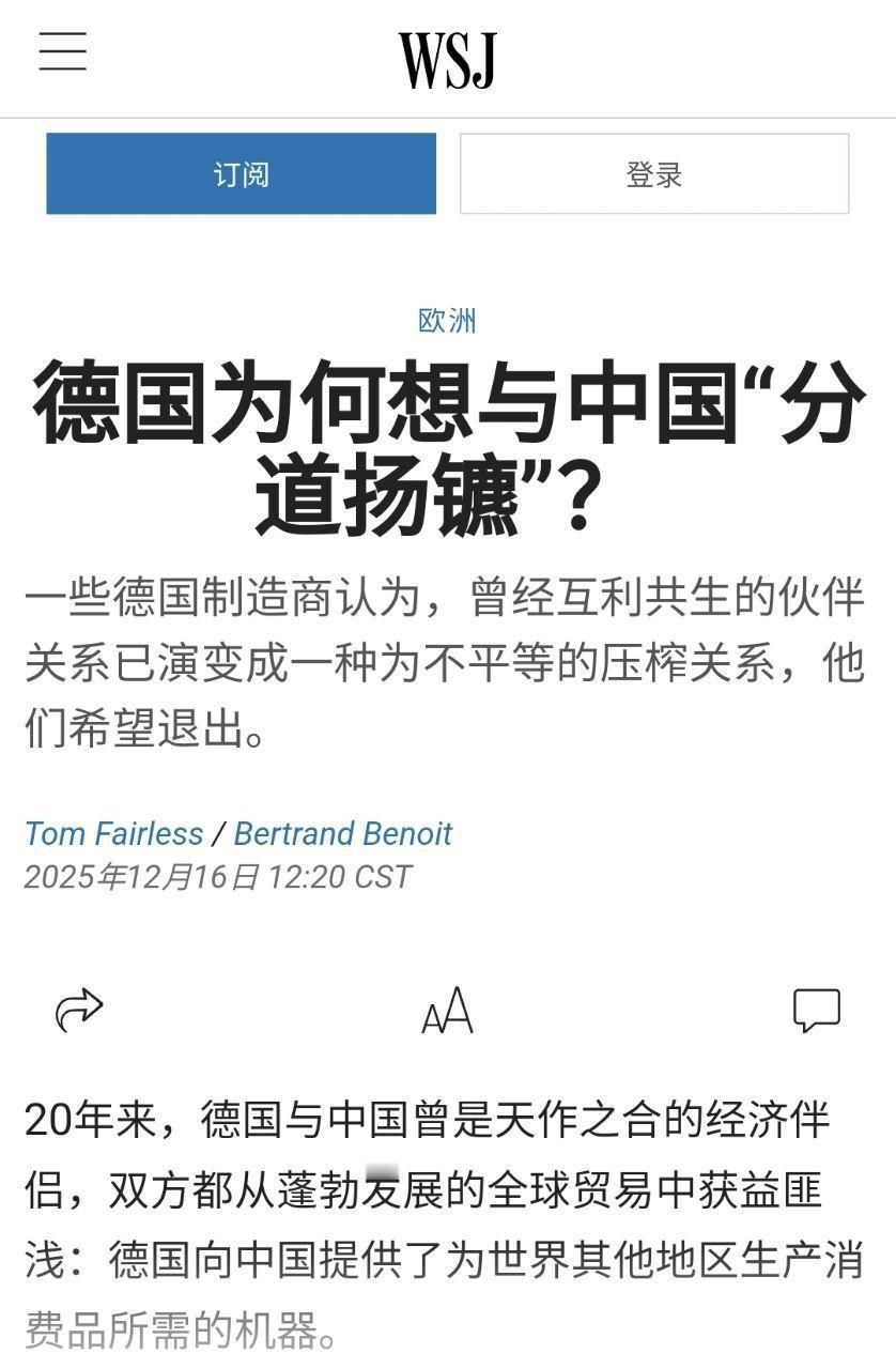 实话实说：德国的机械设备是真的好。