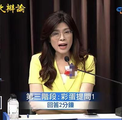 郑丽文认为，“不能由一方片面的改变现状”！一定要尊重台湾方面的意愿！ 说白了