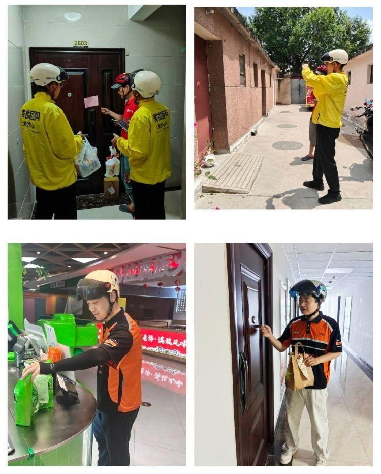 “不跑这7天连转正都悬”：滨州市监局将外卖一线体验纳入新录用公务员考核硬性要求