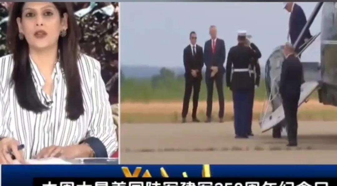 印度破防了，美国阅兵请了巴基斯坦陆军元帅阿西姆·穆尼尔，他是以贵宾身份出席的。