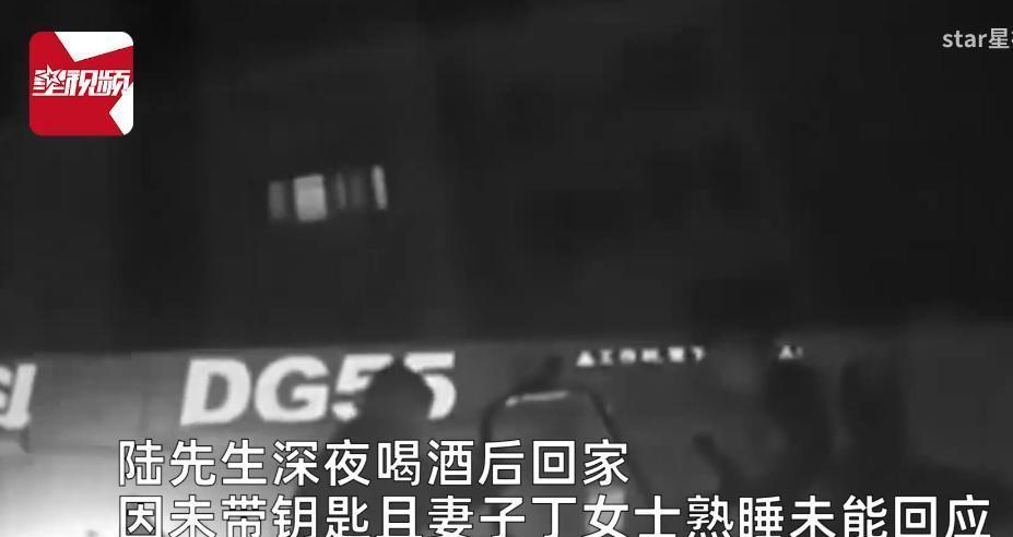 酒精总能把人拽进意想不到的剧本里。2025年3月江苏太仓某小区，深夜两点半的监控